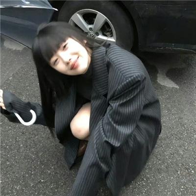 沐羽录